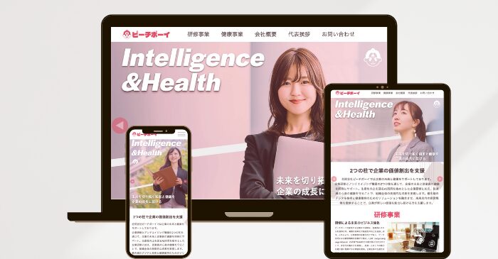 合同会社ピーチボーイ様